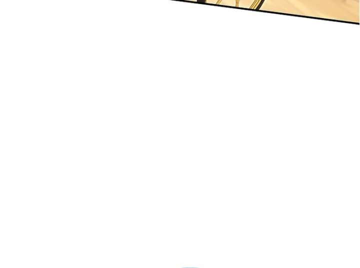 I Live with My Villain Uncle Chapter 33 531 080