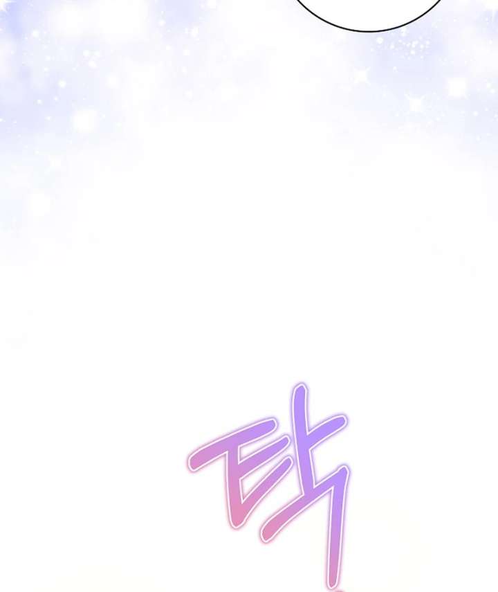 I Live with My Villain Uncle Chapter 33 544 093