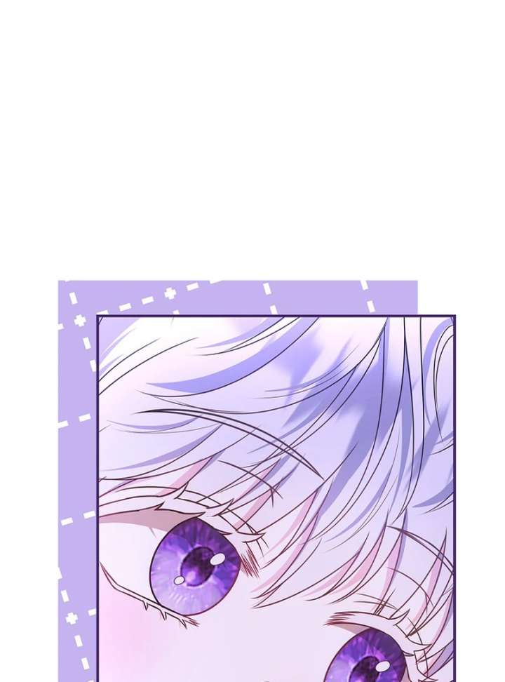 I Live with My Villain Uncle Chapter 33 561 110