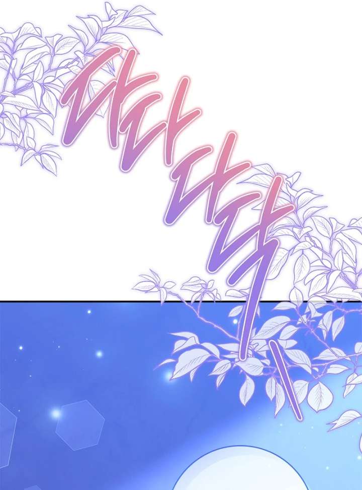 I Live with My Villain Uncle Chapter 33 572 121