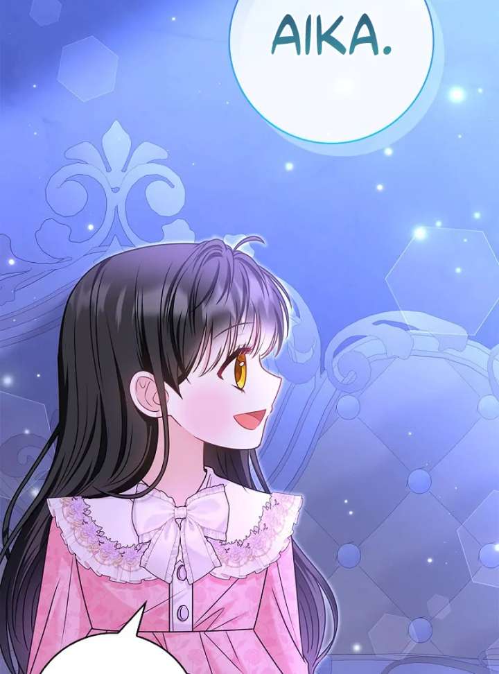 I Live with My Villain Uncle Chapter 33 573 122