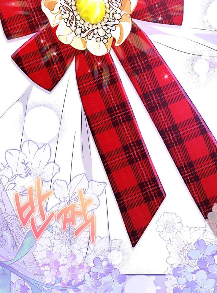 I Live with My Villain Uncle Chapter 33 581 130