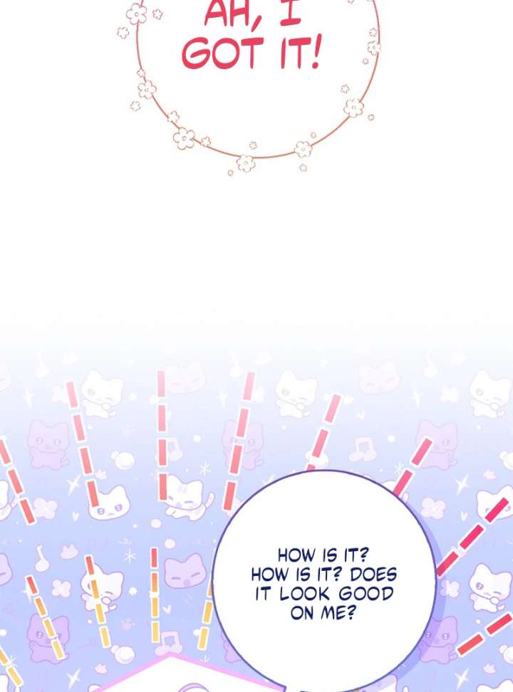 I Live with My Villain Uncle Chapter 33 590 139