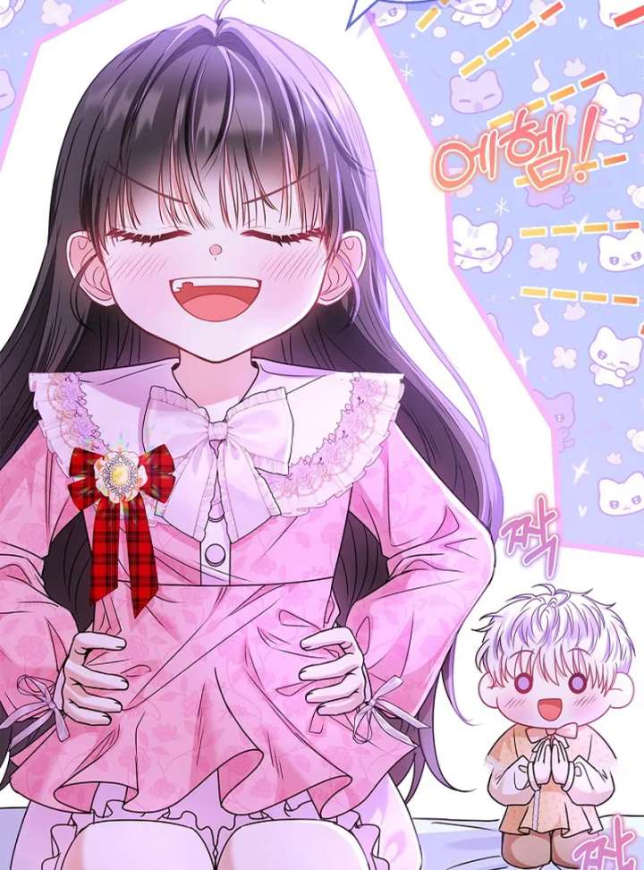 I Live with My Villain Uncle Chapter 33 591 140