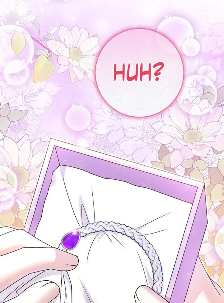 I Live with My Villain Uncle Chapter 33 596 145