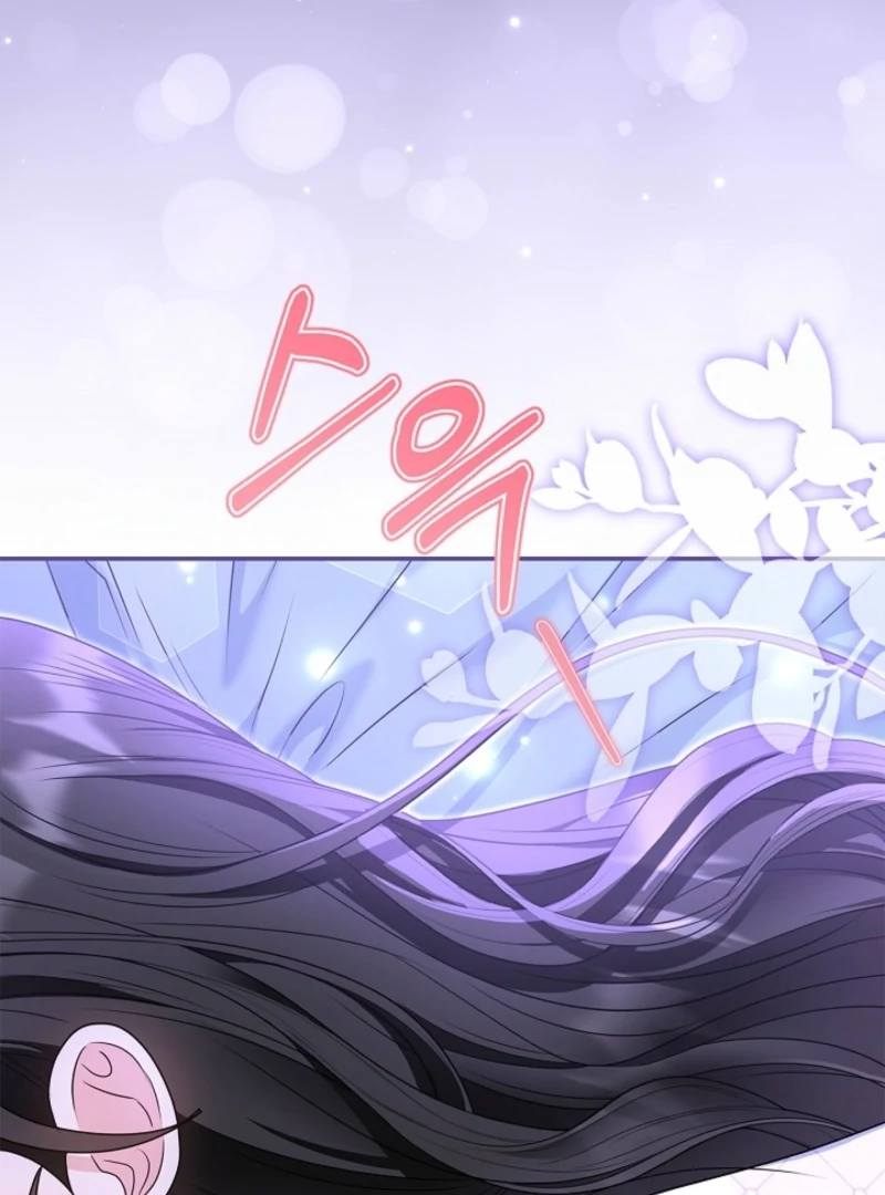 I Live with My Villain Uncle Chapter 34 499 030