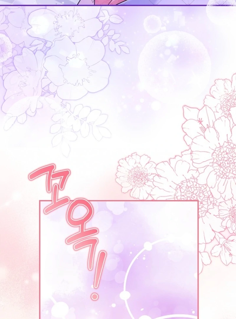 I Live with My Villain Uncle Chapter 34 523 054