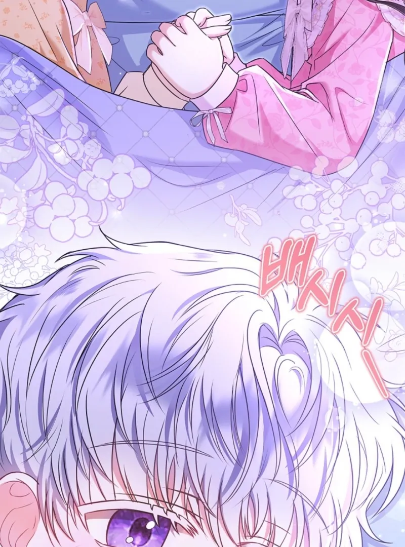 I Live with My Villain Uncle Chapter 34 526 057