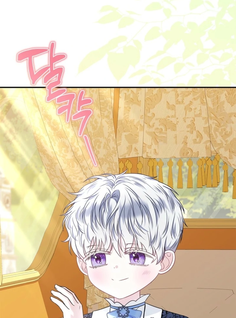 I Live with My Villain Uncle Chapter 34 543 074