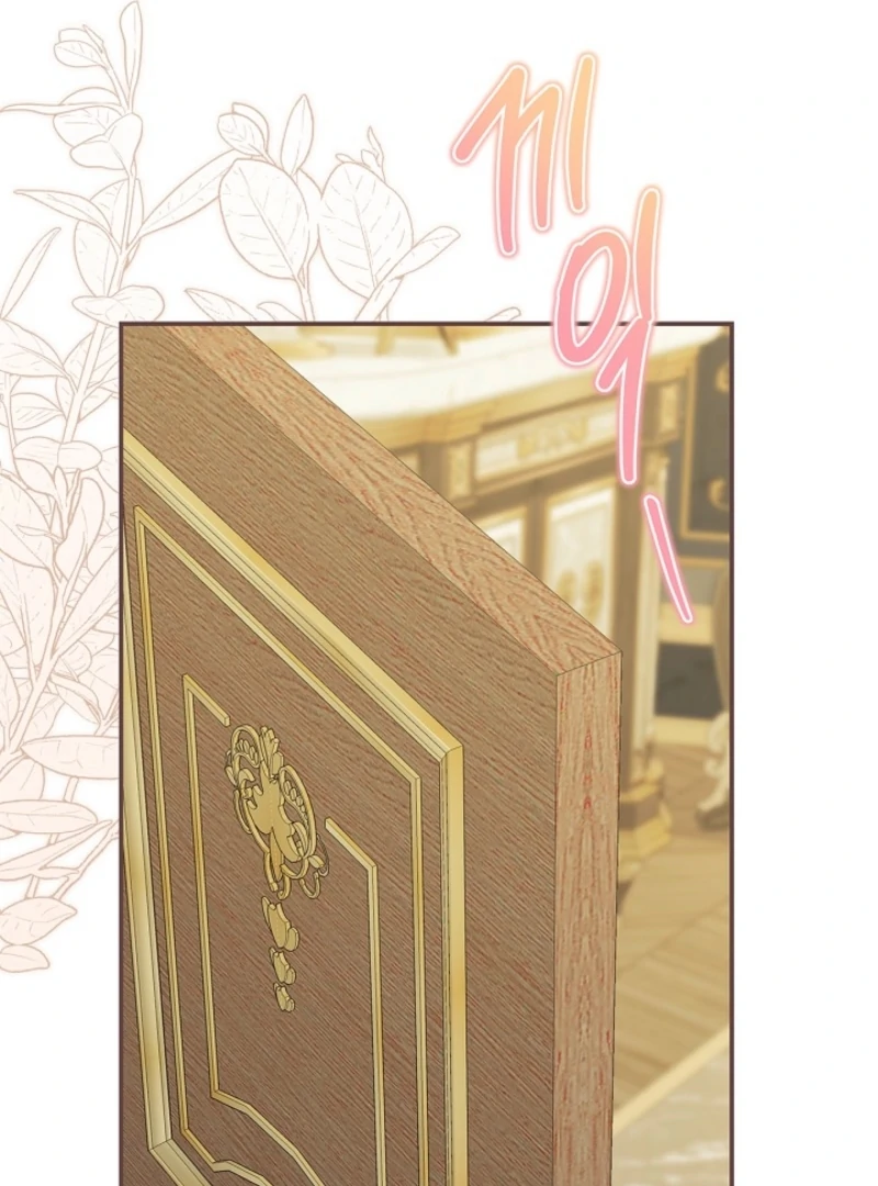 I Live with My Villain Uncle Chapter 34 559 090