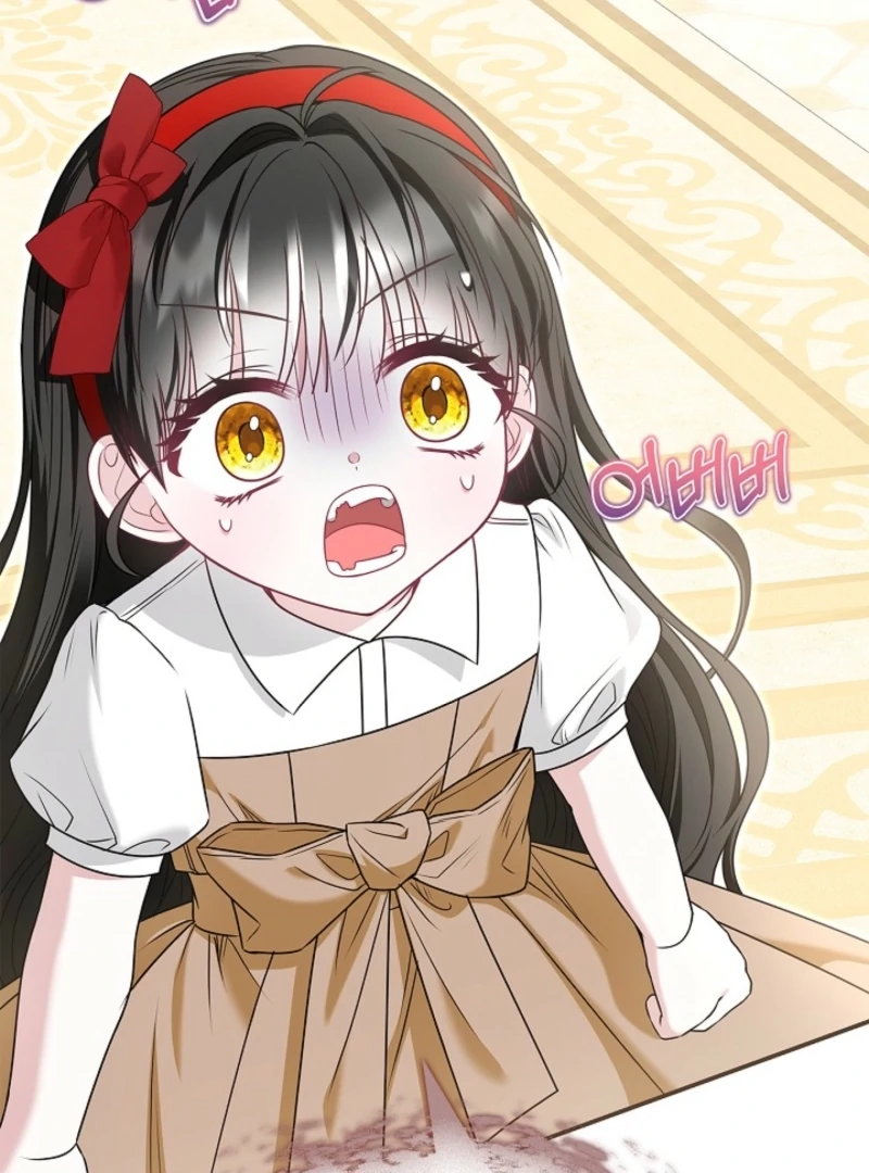 I Live with My Villain Uncle Chapter 34 617 148