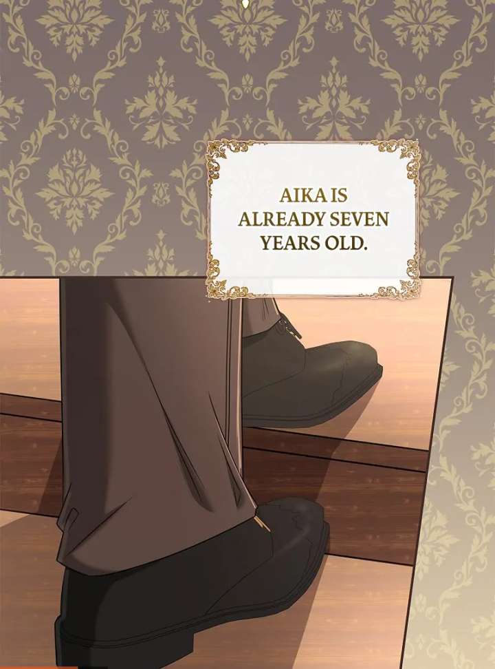 I Live with My Villain Uncle Chapter 35 471 005