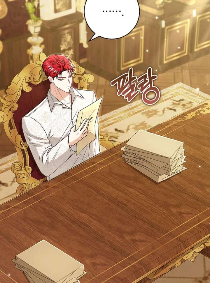 I Live with My Villain Uncle Chapter 35 483 017