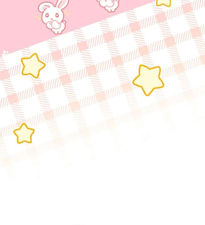 I Live with My Villain Uncle Chapter 35 535 069