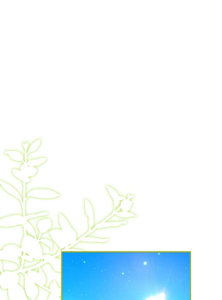 I Live with My Villain Uncle Chapter 35 550 084