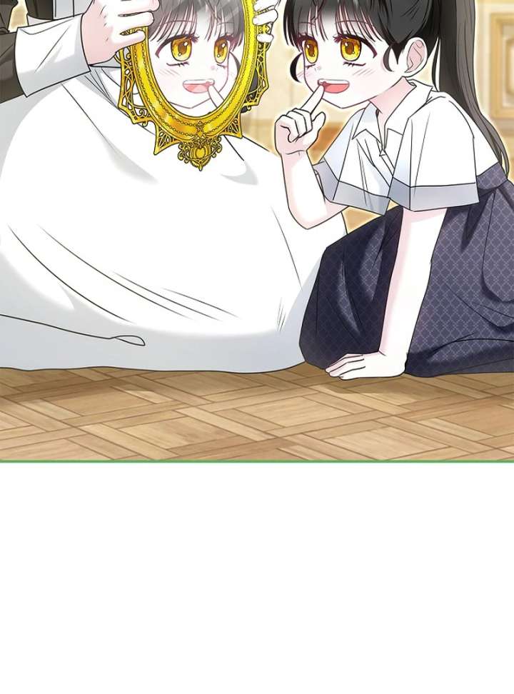 I Live with My Villain Uncle Chapter 35 555 089