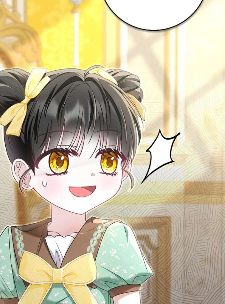 I Live with My Villain Uncle Chapter 35 572 106