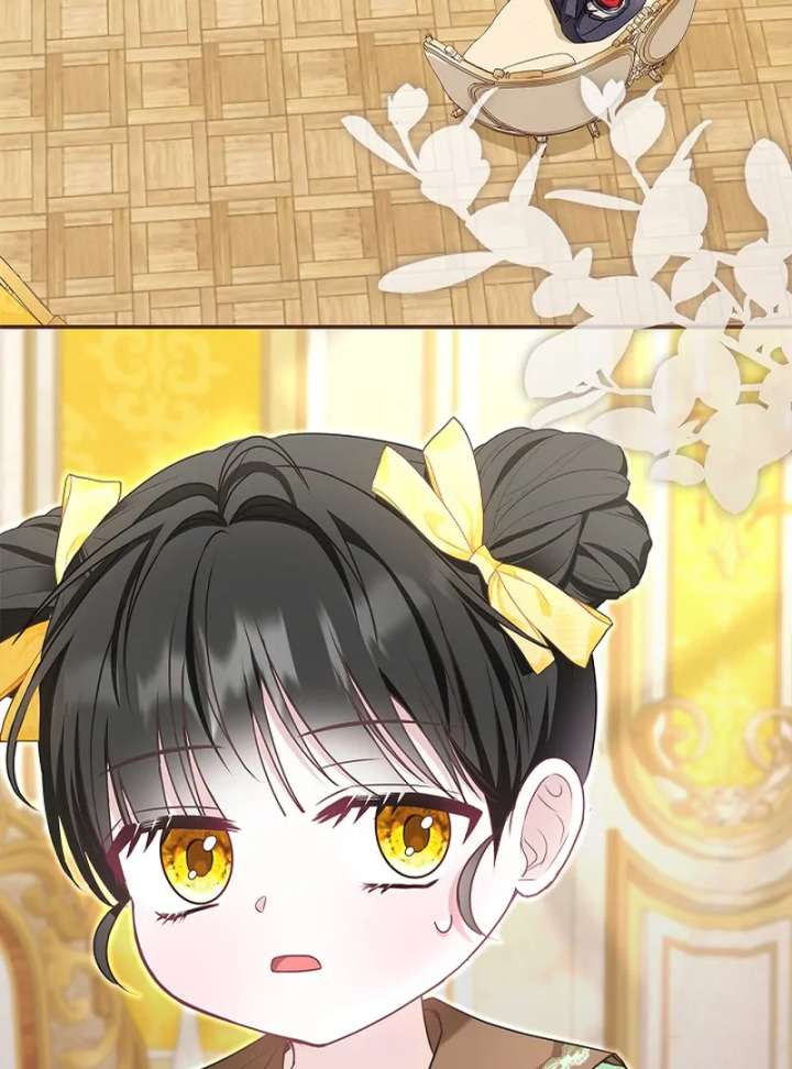 I Live with My Villain Uncle Chapter 35 582 116