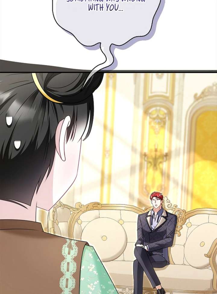 I Live with My Villain Uncle Chapter 35 585 119