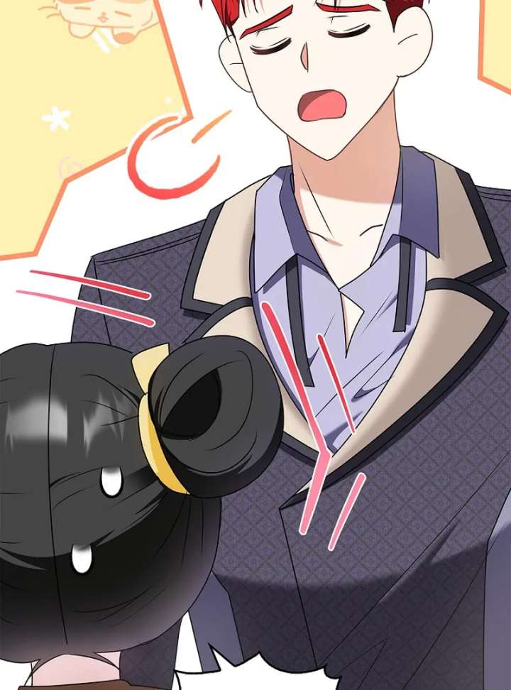 I Live with My Villain Uncle Chapter 35 592 126