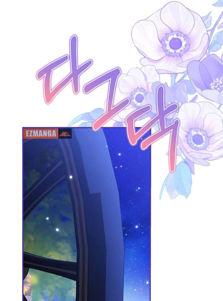 I Live with My Villain Uncle Chapter 35 604 138