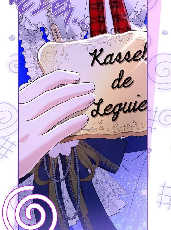 I Live with My Villain Uncle Chapter 35 614 148