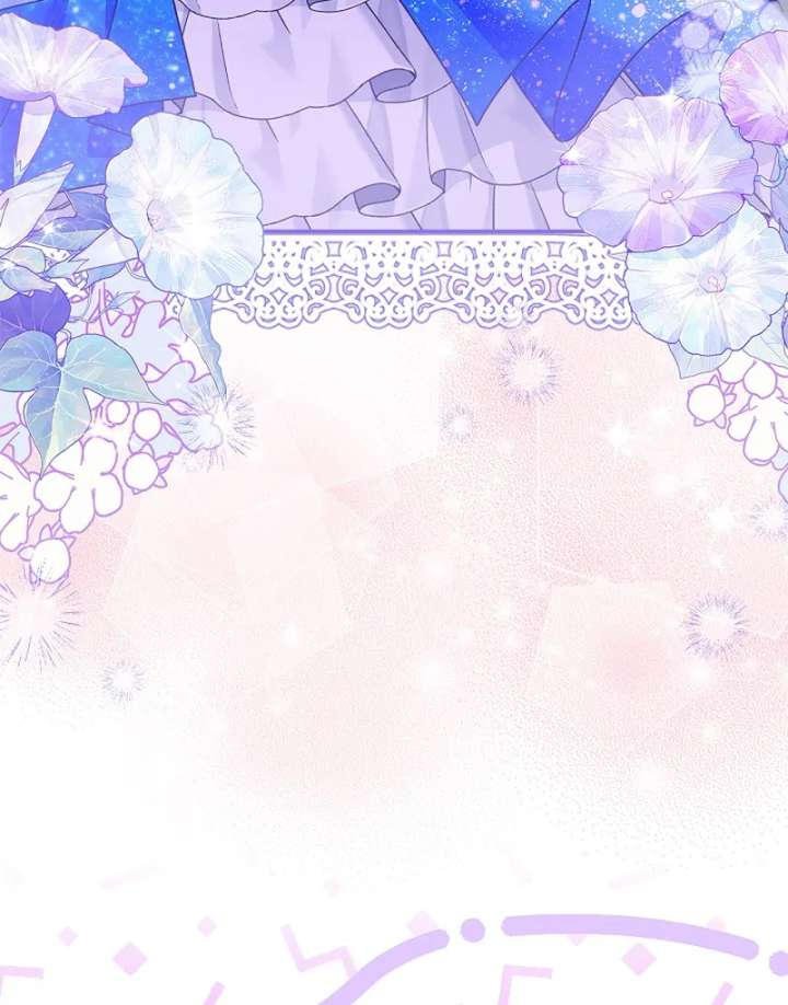 I Live with My Villain Uncle Chapter 35 617 151