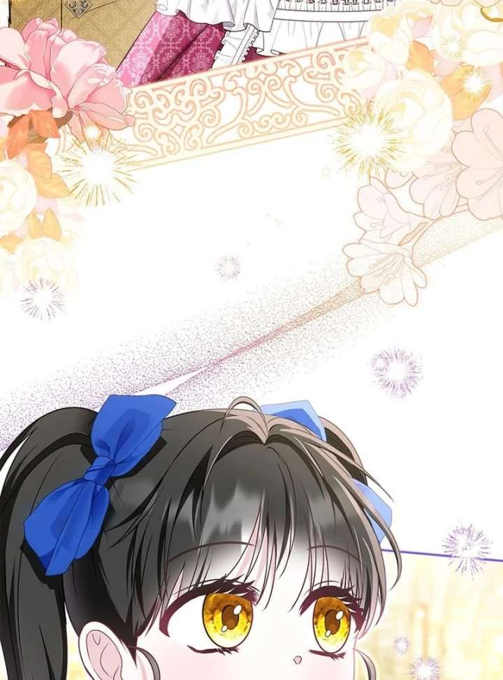 I Live with My Villain Uncle Chapter 36 433 003