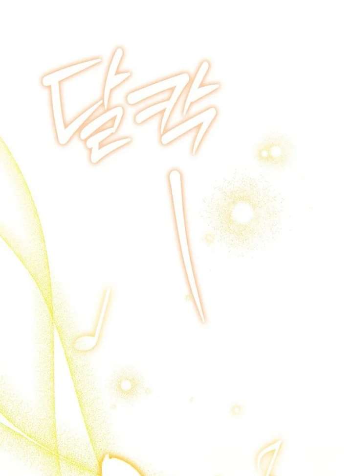 I Live with My Villain Uncle Chapter 36 485 055