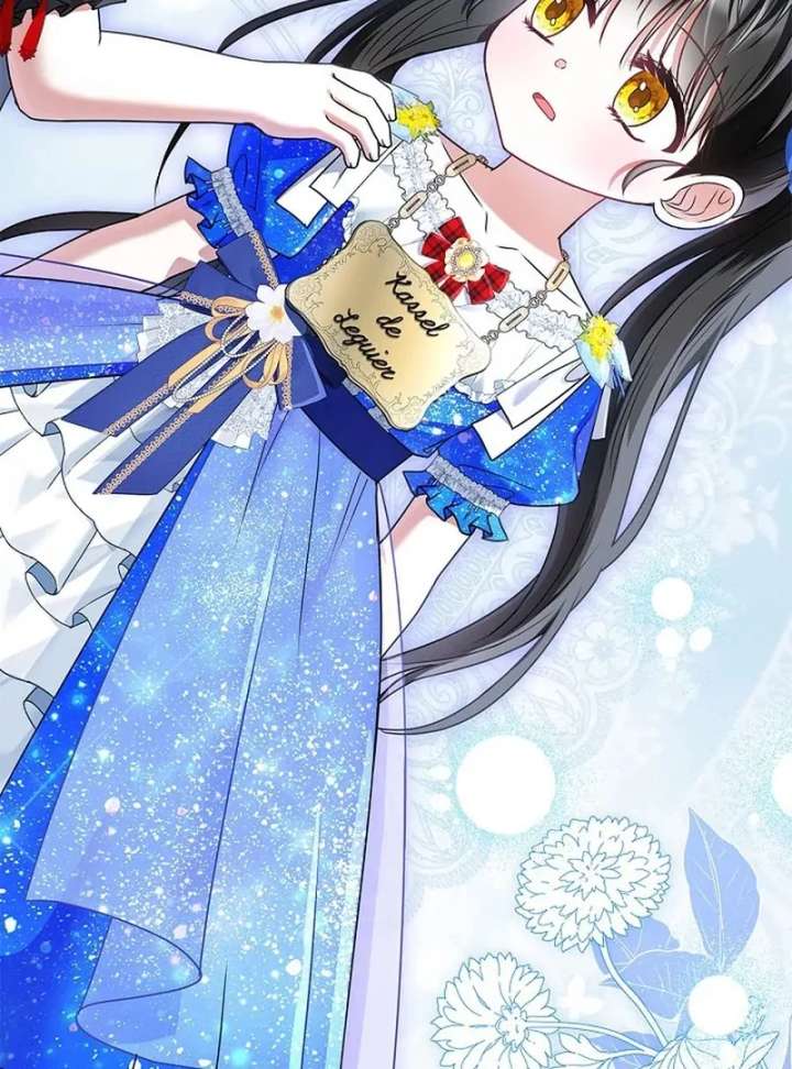 I Live with My Villain Uncle Chapter 36 511 081