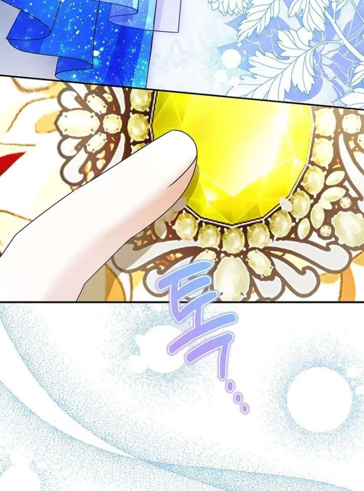 I Live with My Villain Uncle Chapter 36 512 082