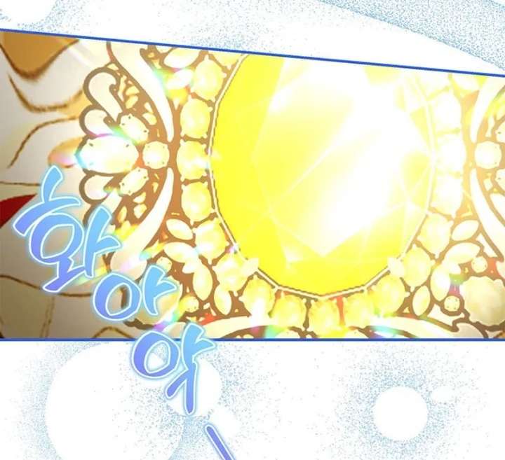 I Live with My Villain Uncle Chapter 36 513 083