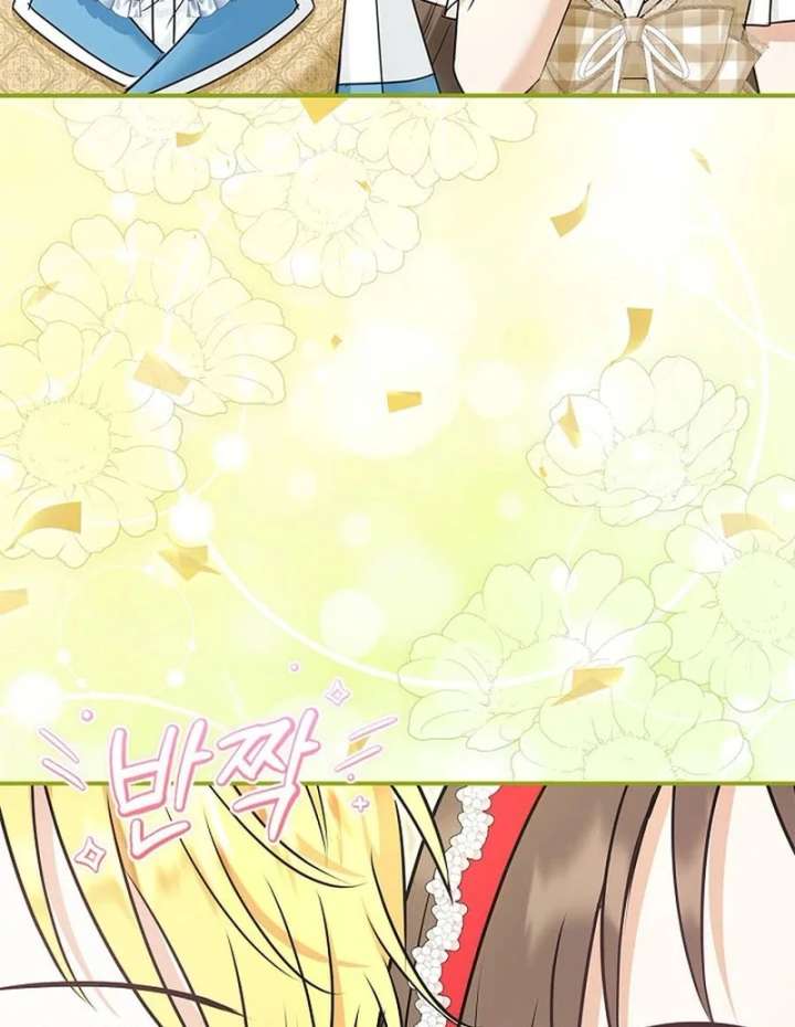 I Live with My Villain Uncle Chapter 36 523 093