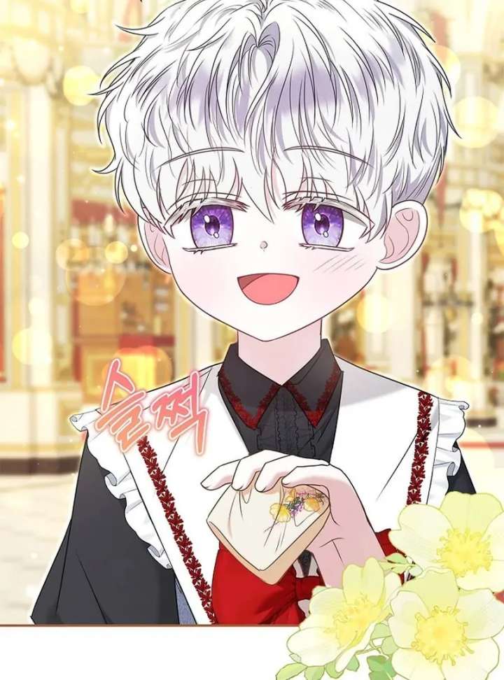 I Live with My Villain Uncle Chapter 36 538 108