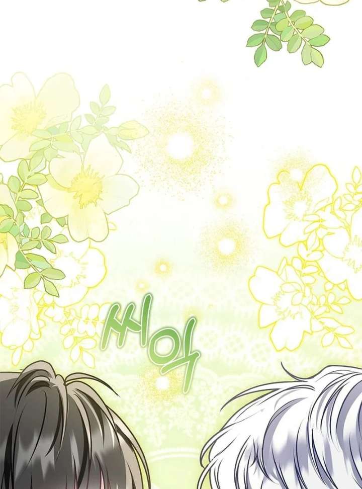 I Live with My Villain Uncle Chapter 36 539 109