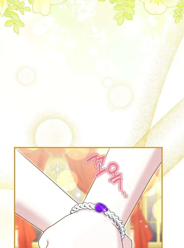 I Live with My Villain Uncle Chapter 36 541 111