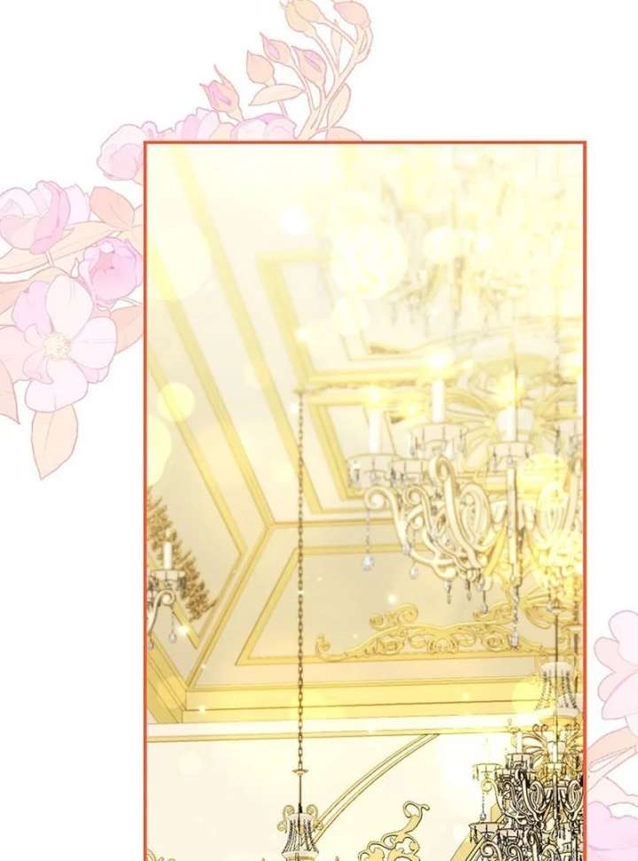 I Live with My Villain Uncle Chapter 36 545 115