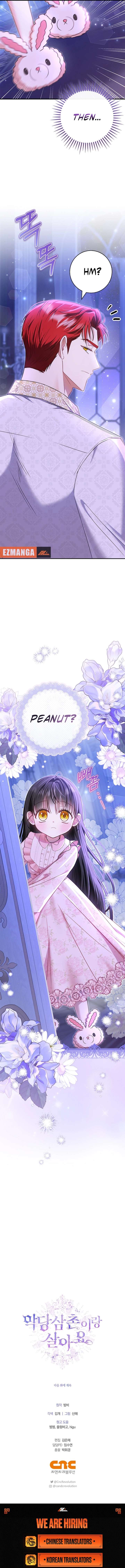 I Live with My Villain Uncle Chapter 40 86 25