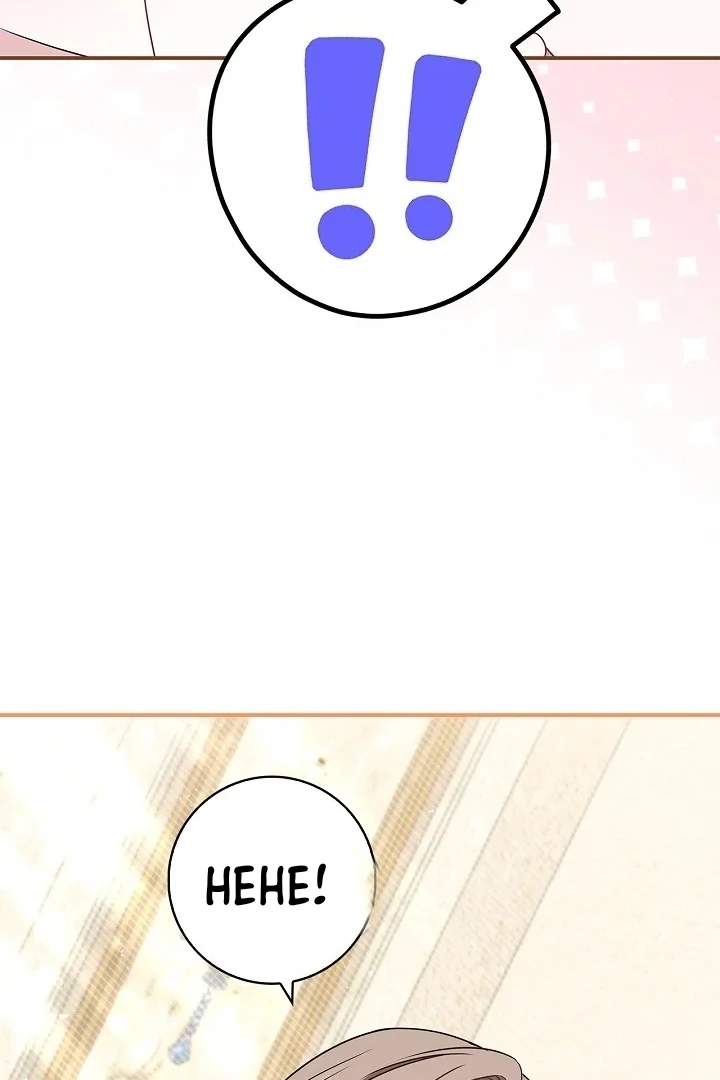 I Live with My Villain Uncle Chapter 5 549 ch 5 131