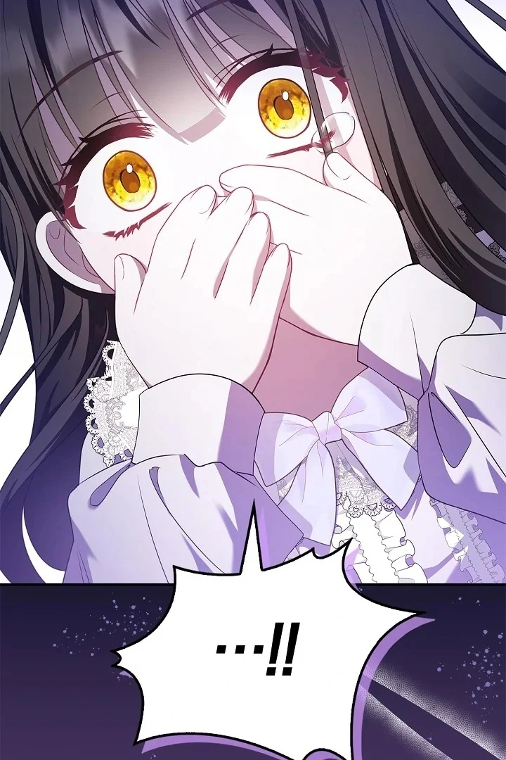 I Live with My Villain Uncle Chapter 5 456 ch 5 38