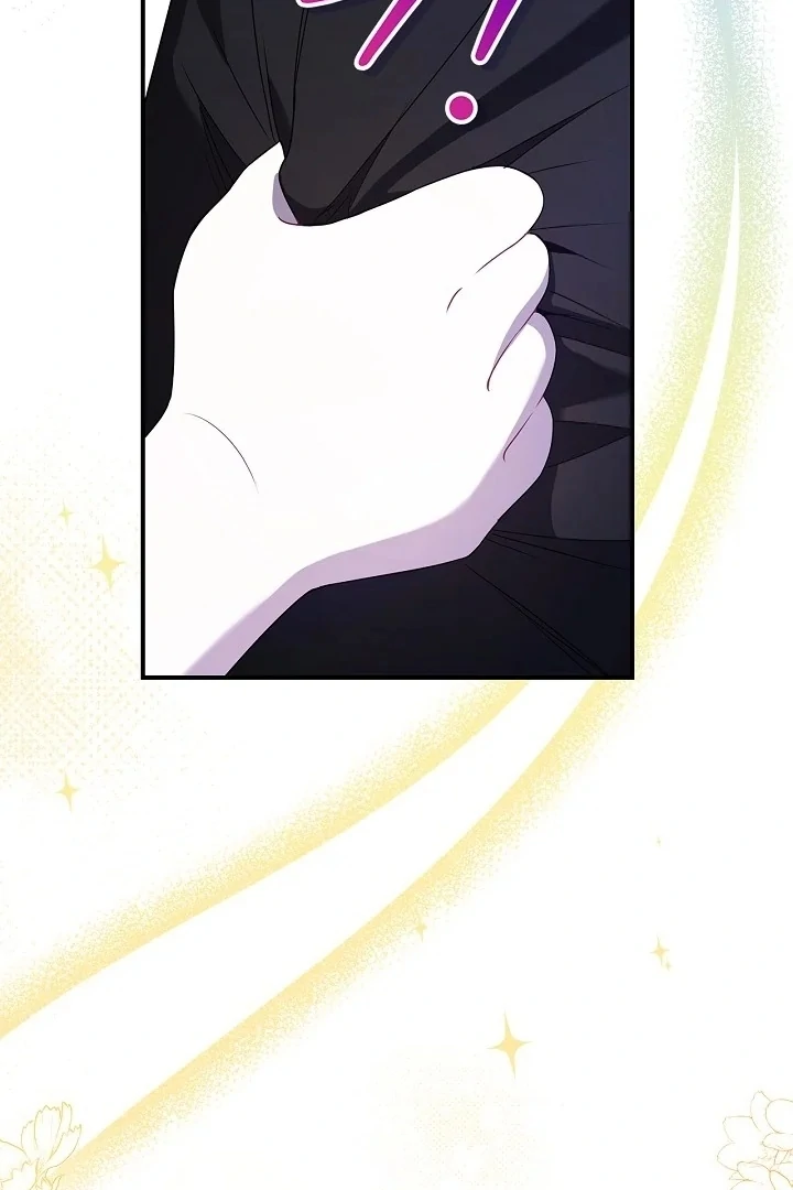 I Live with My Villain Uncle Chapter 5 479 ch 5 61