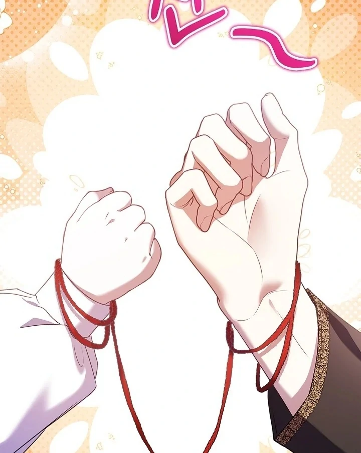 I Live with My Villain Uncle Chapter 5 497 ch 5 79