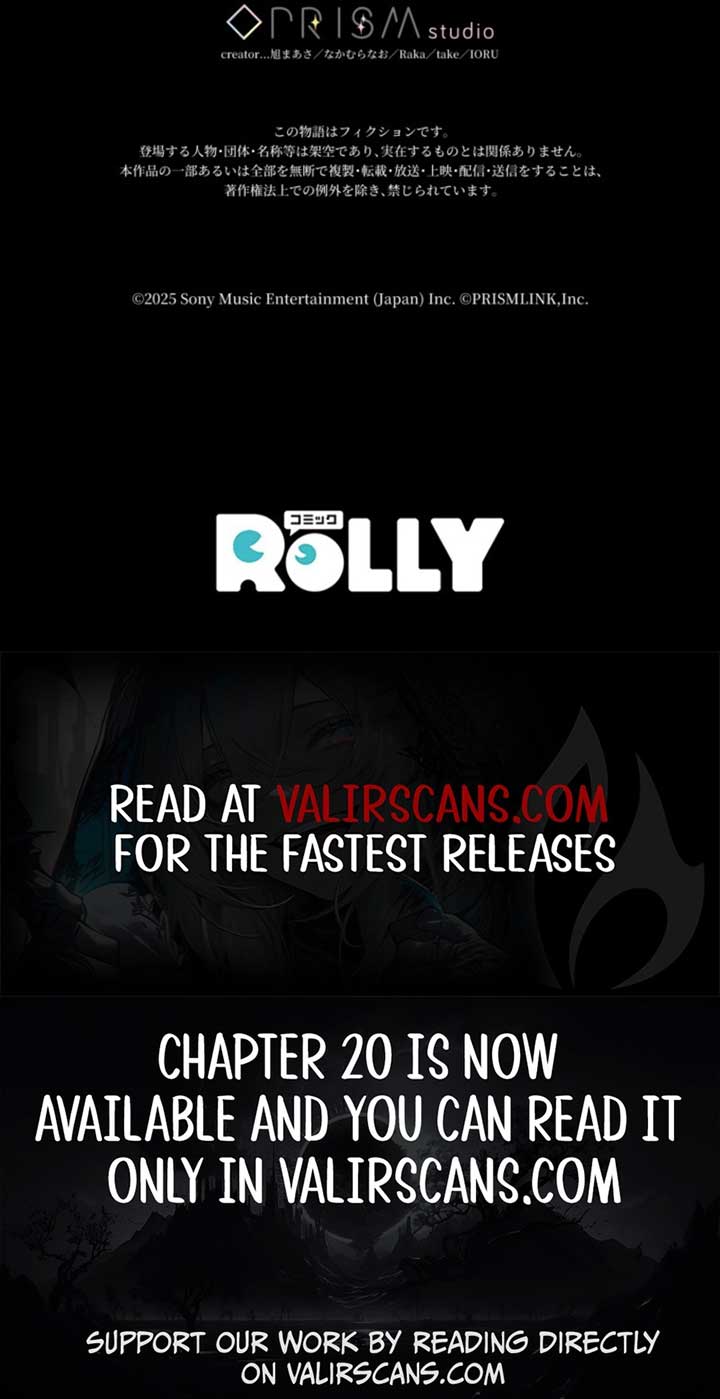 I Love the One Who Kills Me Chapter 4 39 ch 4 8