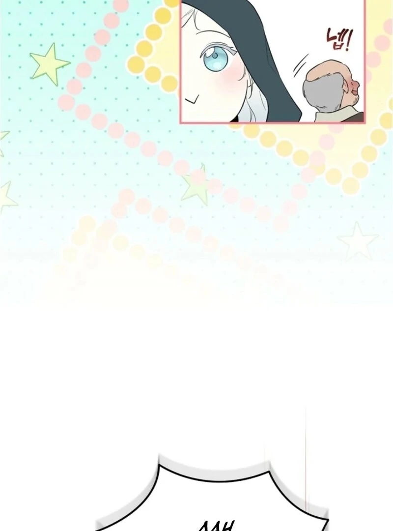 I Married the Male Lead’s Dad Chapter 141 415 030