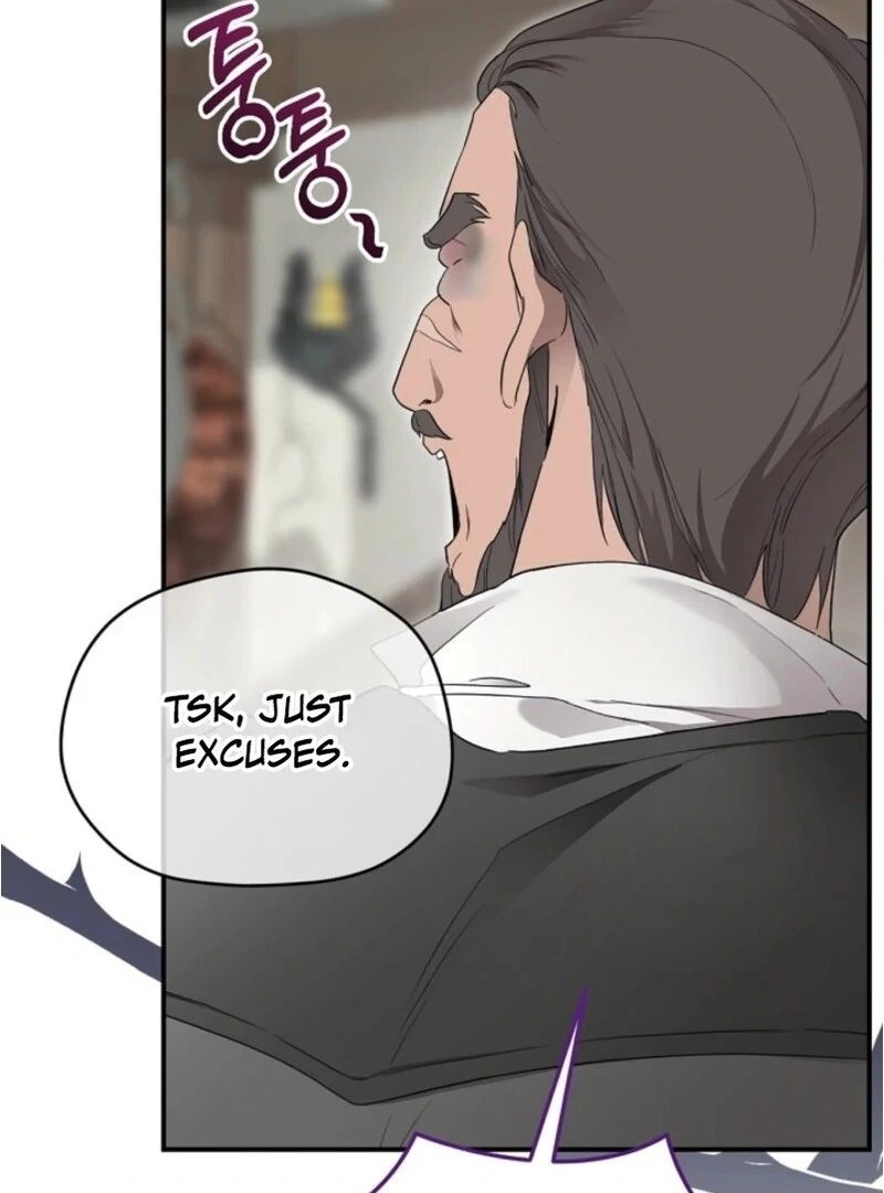 I Married the Male Lead’s Dad Chapter 141 420 035