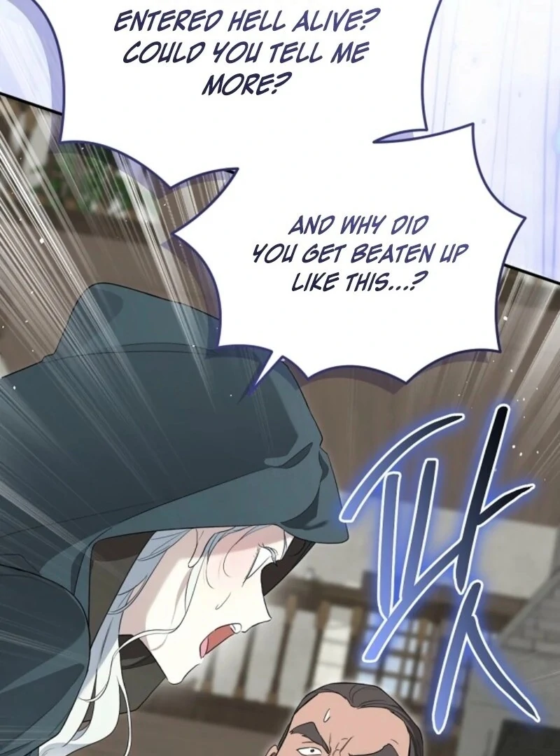 I Married the Male Lead’s Dad Chapter 141 424 039