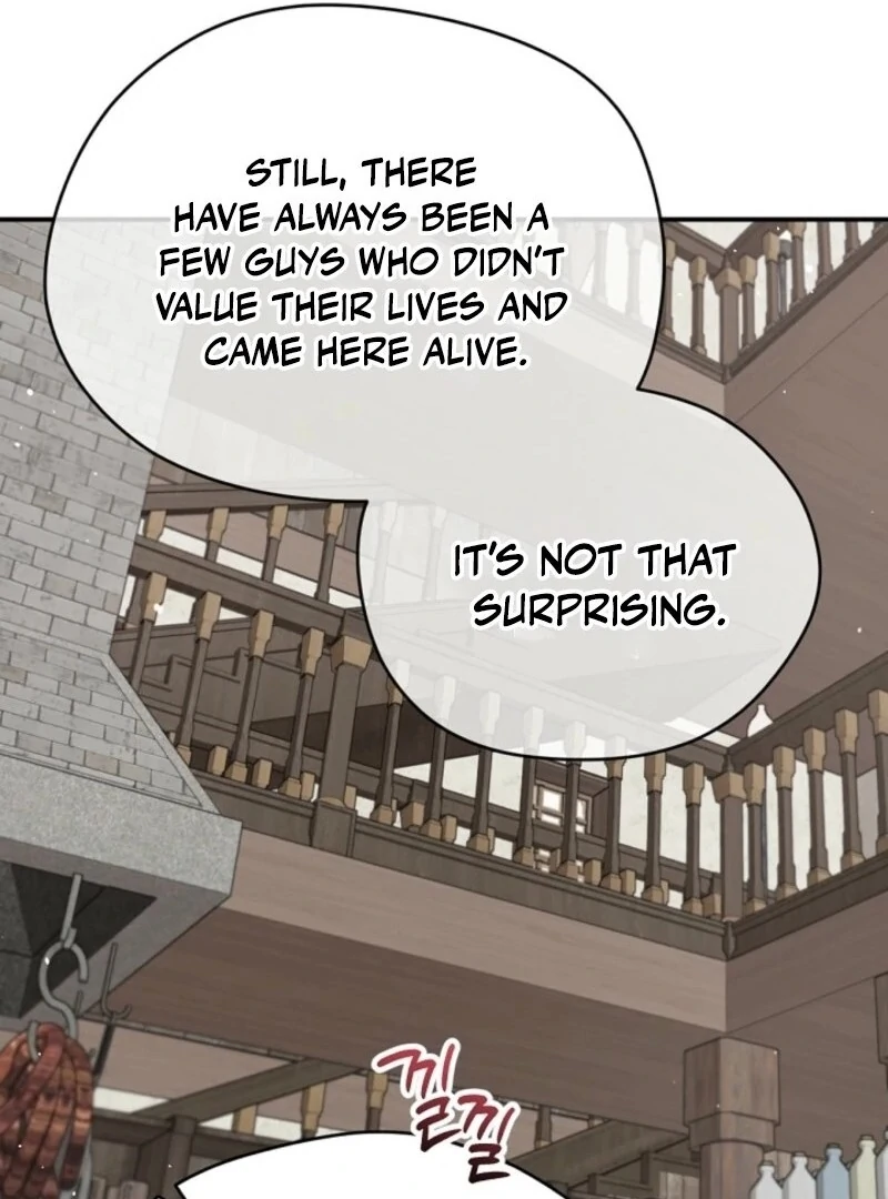 I Married the Male Lead’s Dad Chapter 141 441 056