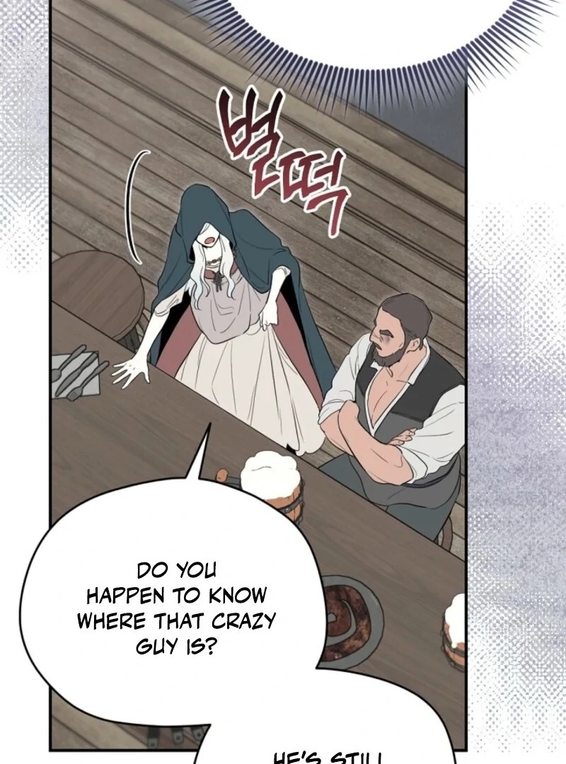 I Married the Male Lead’s Dad Chapter 141 459 074