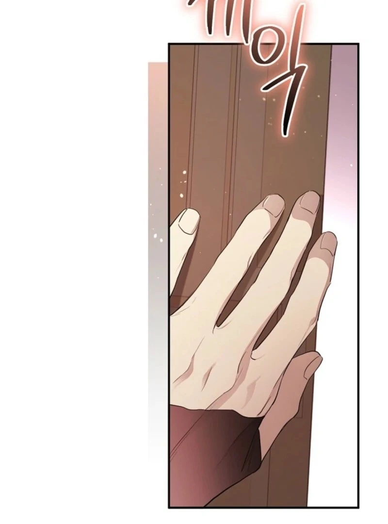 I Married the Male Lead’s Dad Chapter 141 471 086