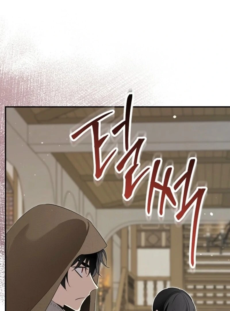 I Married the Male Lead’s Dad Chapter 141 500 115